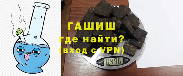 винт Горняк