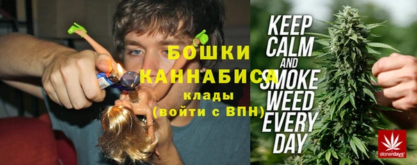 ECSTASY Горнозаводск