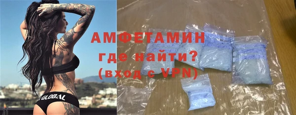 винт Горняк