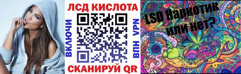 Купить  Белорецк  Марки NBOMe 1,5мг 